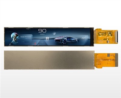 7.0- インチ バー型 TFT ディスプレイ プロ用電子スケール